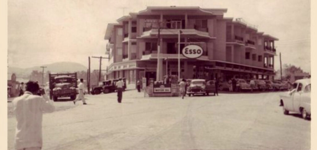 Rodriguez Building before the Triumph of the Revolution