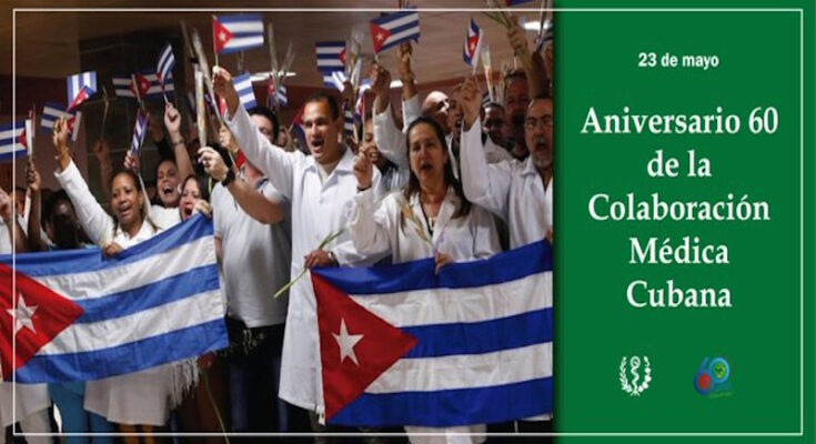 Cuba's 60 years of medical cooperation in the world is remembered 1 Cuba's 60 years of medical cooperation around the world