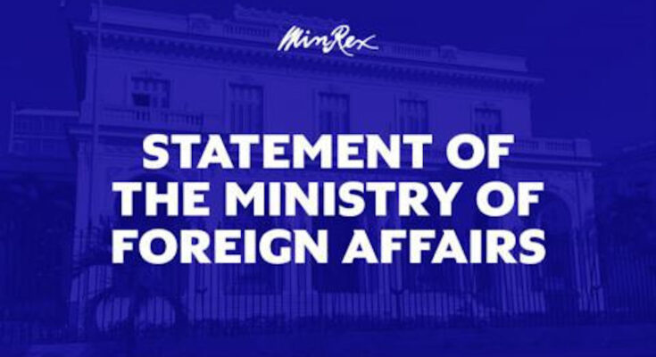 CUBA REJECTS PRESENCE OF US NUCLEAR SUBMARINE IN THE GUANTANAMO BAY