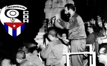 CDR in Cuba, Fidel's genuine creation 1 CDR in Cuba, Fidel's genuine creation