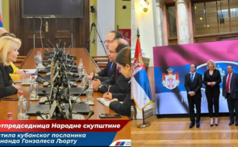 Cuba and Serbia for strengthening interparliamentary cooperation 1 Cuba and Serbia seek to strengthen interparliamentary cooperation