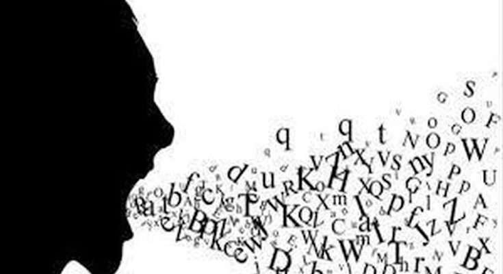 Removing language "stains" 1 Removing language "stains"