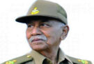 Cuban Parliament pays tribute to Comandante Almeida