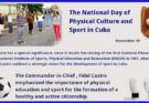 Tribute to the National Day of Physical Culture and Sport in Cuba