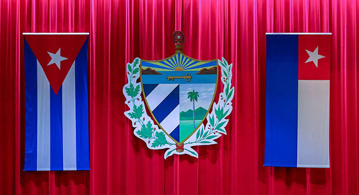 Comienza primer periodo ordinario de sesiones de la X Legislatura de la Asamblea 1 Sesiona Asamblea Nacional del Poder Popular